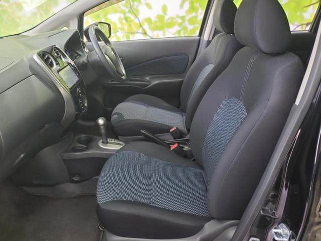 ノート Ｘ　ＤＩＧ－Ｓ　保証書／社外　ＳＤナビ／エマージェンシーブレーキ／車線逸脱防止支援システム／Ｂｌｕｅｔｏｏｔｈ接続／ＥＴＣ／ＥＢＤ付ＡＢＳ／横滑り防止装置／アイドリングストップ／フルセグＴＶ／ＤＶＤ／禁煙車（6枚目）