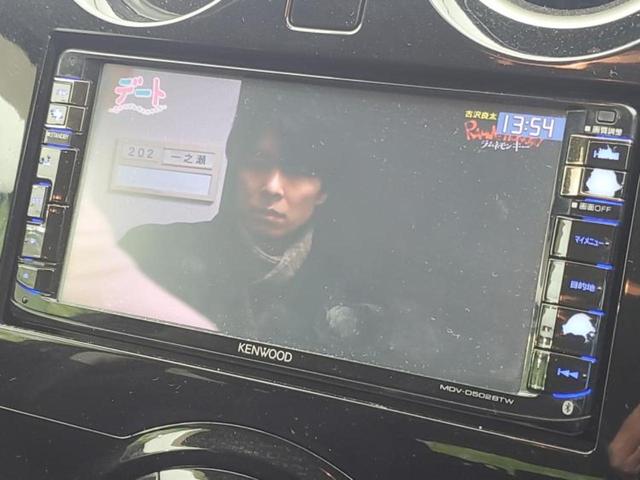 ノート Ｘ　ＤＩＧ－Ｓ　保証書／社外　ＳＤナビ／エマージェンシーブレーキ／車線逸脱防止支援システム／Ｂｌｕｅｔｏｏｔｈ接続／ＥＴＣ／ＥＢＤ付ＡＢＳ／横滑り防止装置／アイドリングストップ／フルセグＴＶ／ＤＶＤ／禁煙車（12枚目）