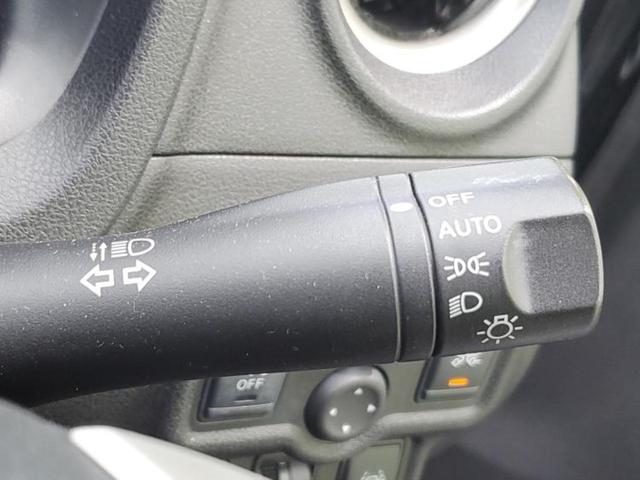 ノート Ｘ　ＤＩＧ－Ｓ　保証書／社外　ＳＤナビ／エマージェンシーブレーキ／車線逸脱防止支援システム／Ｂｌｕｅｔｏｏｔｈ接続／ＥＴＣ／ＥＢＤ付ＡＢＳ／横滑り防止装置／アイドリングストップ／フルセグＴＶ／ＤＶＤ／禁煙車（15枚目）