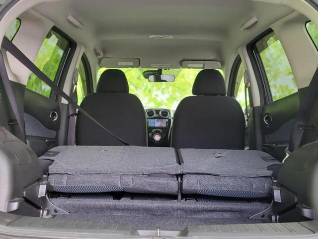 ノート Ｘ　ＤＩＧ－Ｓ　保証書／社外　ＳＤナビ／エマージェンシーブレーキ／車線逸脱防止支援システム／Ｂｌｕｅｔｏｏｔｈ接続／ＥＴＣ／ＥＢＤ付ＡＢＳ／横滑り防止装置／アイドリングストップ／フルセグＴＶ／ＤＶＤ／禁煙車（19枚目）