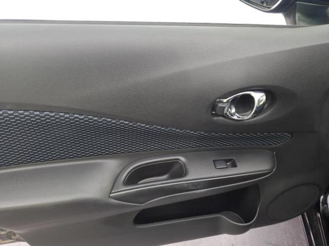 ノート Ｘ　ＤＩＧ－Ｓ　保証書／社外　ＳＤナビ／エマージェンシーブレーキ／車線逸脱防止支援システム／Ｂｌｕｅｔｏｏｔｈ接続／ＥＴＣ／ＥＢＤ付ＡＢＳ／横滑り防止装置／アイドリングストップ／フルセグＴＶ／ＤＶＤ／禁煙車（21枚目）