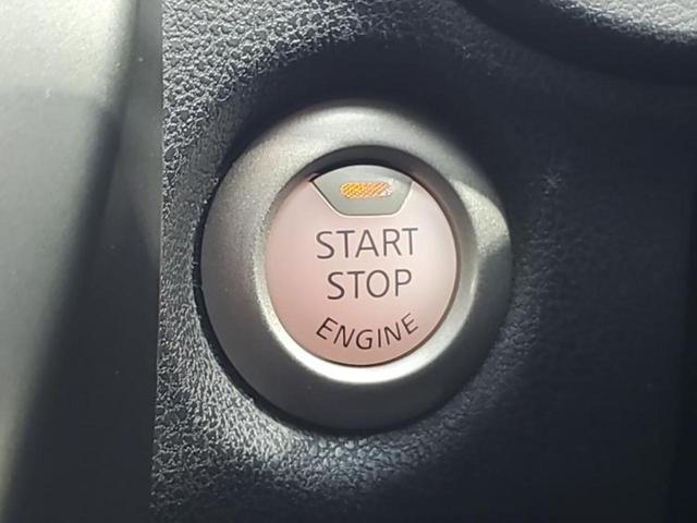 ノート Ｘ　ＤＩＧ－Ｓ　保証書／社外　ＳＤナビ／エマージェンシーブレーキ／車線逸脱防止支援システム／Ｂｌｕｅｔｏｏｔｈ接続／ＥＴＣ／ＥＢＤ付ＡＢＳ／横滑り防止装置／アイドリングストップ／フルセグＴＶ／ＤＶＤ／禁煙車（26枚目）