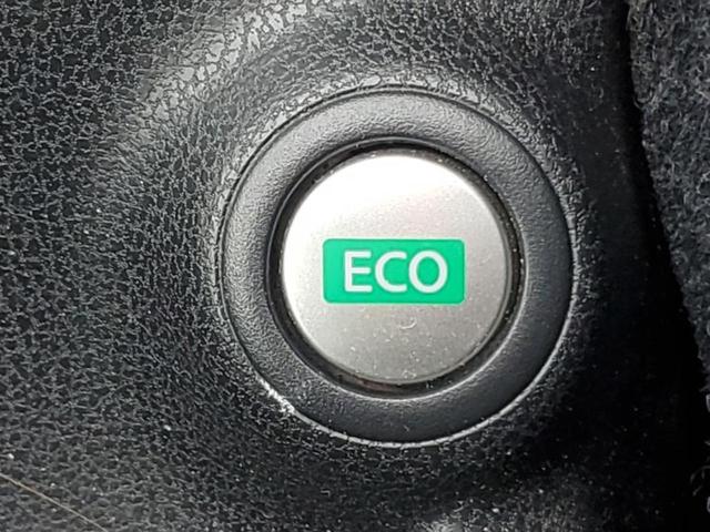 ノート Ｘ　ＤＩＧ－Ｓ　保証書／社外　ＳＤナビ／エマージェンシーブレーキ／車線逸脱防止支援システム／Ｂｌｕｅｔｏｏｔｈ接続／ＥＴＣ／ＥＢＤ付ＡＢＳ／横滑り防止装置／アイドリングストップ／フルセグＴＶ／ＤＶＤ／禁煙車（27枚目）