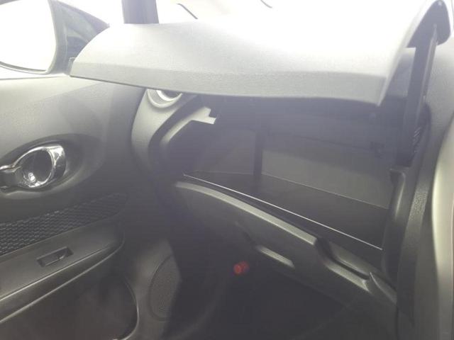 ノート Ｘ　ＤＩＧ－Ｓ　保証書／社外　ＳＤナビ／エマージェンシーブレーキ／車線逸脱防止支援システム／Ｂｌｕｅｔｏｏｔｈ接続／ＥＴＣ／ＥＢＤ付ＡＢＳ／横滑り防止装置／アイドリングストップ／フルセグＴＶ／ＤＶＤ／禁煙車（31枚目）