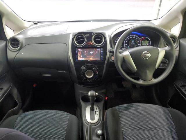 ノート Ｘ　ＤＩＧ－Ｓ　保証書／社外　ＳＤナビ／エマージェンシーブレーキ／車線逸脱防止支援システム／Ｂｌｕｅｔｏｏｔｈ接続／ＥＴＣ／ＥＢＤ付ＡＢＳ／横滑り防止装置／アイドリングストップ／フルセグＴＶ／ＤＶＤ／禁煙車（33枚目）