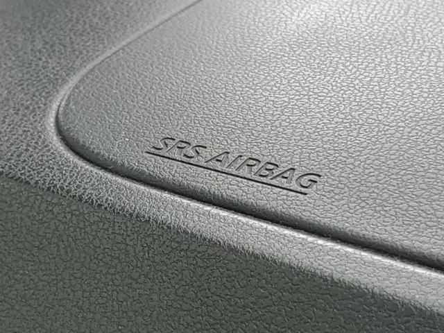 ノート Ｘ　ＤＩＧ－Ｓ　保証書／社外　ＳＤナビ／エマージェンシーブレーキ／車線逸脱防止支援システム／Ｂｌｕｅｔｏｏｔｈ接続／ＥＴＣ／ＥＢＤ付ＡＢＳ／横滑り防止装置／アイドリングストップ／フルセグＴＶ／ＤＶＤ／禁煙車（37枚目）