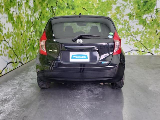 ノート Ｘ　ＤＩＧ－Ｓ　保証書／社外　ＳＤナビ／エマージェンシーブレーキ／車線逸脱防止支援システム／Ｂｌｕｅｔｏｏｔｈ接続／ＥＴＣ／ＥＢＤ付ＡＢＳ／横滑り防止装置／アイドリングストップ／フルセグＴＶ／ＤＶＤ／禁煙車（44枚目）