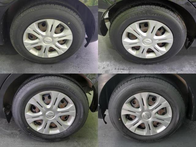 ノート Ｘ　ＤＩＧ－Ｓ　保証書／社外　ＳＤナビ／エマージェンシーブレーキ／車線逸脱防止支援システム／Ｂｌｕｅｔｏｏｔｈ接続／ＥＴＣ／ＥＢＤ付ＡＢＳ／横滑り防止装置／アイドリングストップ／フルセグＴＶ／ＤＶＤ／禁煙車（49枚目）