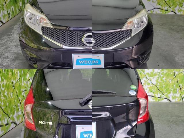 ノート Ｘ　ＤＩＧ－Ｓ　保証書／社外　ＳＤナビ／エマージェンシーブレーキ／車線逸脱防止支援システム／Ｂｌｕｅｔｏｏｔｈ接続／ＥＴＣ／ＥＢＤ付ＡＢＳ／横滑り防止装置／アイドリングストップ／フルセグＴＶ／ＤＶＤ／禁煙車（50枚目）