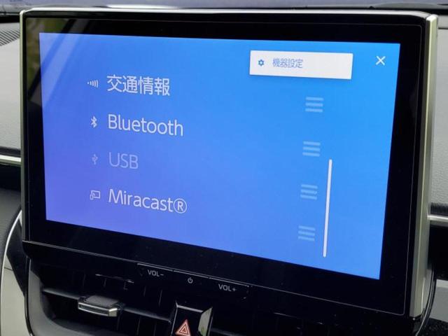 カローラクロス ハイブリッドＺ　保証書／純正　ＳＤナビ／トヨタセーフティセンス／シートヒーター　前席／パノラミックビューモニター／車線逸脱防止支援システム／シート　ハーフレザー／電動バックドア／ヘッドランプ　ＬＥＤ　全周囲カメラ（12枚目）