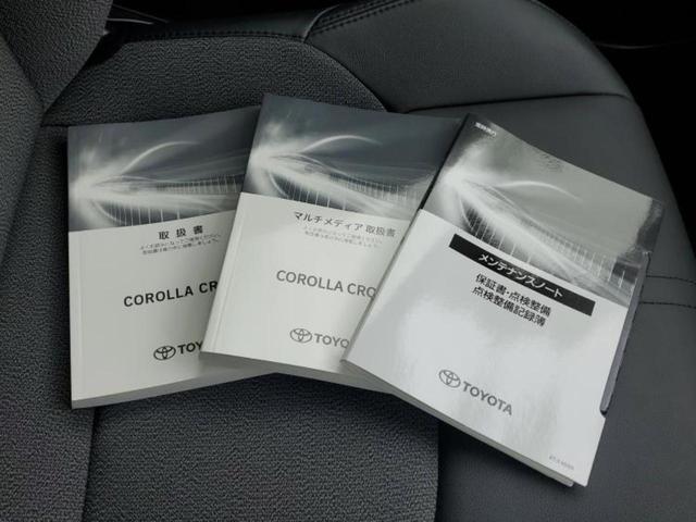 カローラクロス ハイブリッドＺ　保証書／純正　ＳＤナビ／トヨタセーフティセンス／シートヒーター　前席／パノラミックビューモニター／車線逸脱防止支援システム／シート　ハーフレザー／電動バックドア／ヘッドランプ　ＬＥＤ　全周囲カメラ（38枚目）