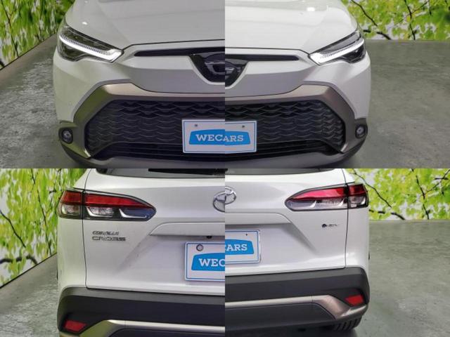 カローラクロス ハイブリッドＺ　保証書／純正　ＳＤナビ／トヨタセーフティセンス／シートヒーター　前席／パノラミックビューモニター／車線逸脱防止支援システム／シート　ハーフレザー／電動バックドア／ヘッドランプ　ＬＥＤ　全周囲カメラ（54枚目）