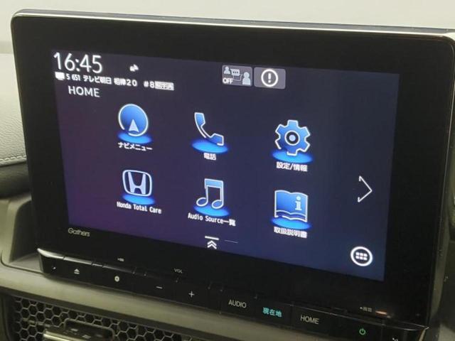 ステップワゴン スパーダ　保証書／純正　９インチ　ＳＤナビ／フリップダウンモニター　純正　１５．６インチ／ホンダセンシング／両側電動スライドドア／シートヒーター　前席／車線逸脱防止支援システム／シート　ハーフレザー　禁煙車（9枚目）
