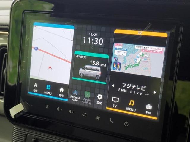 ワゴンＲスマイル ハイブリッドＸ　保証書／純正　９インチ　メモリーナビ／セーフティサポート（スズキ）／両側電動スライドドア／シートヒーター　前席／全方位モニター／車線逸脱防止支援システム／ヘッドランプ　ＬＥＤ／ＵＳＢジャック　禁煙車（9枚目）