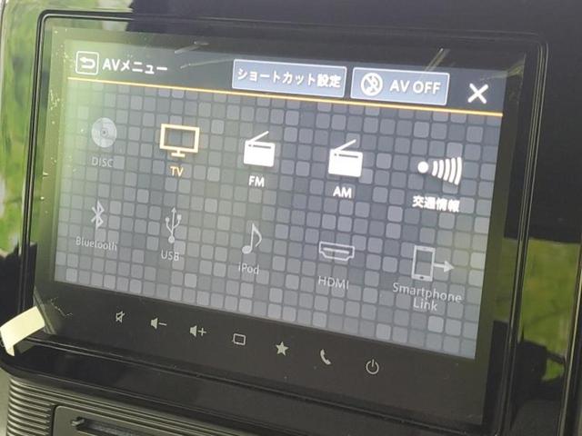 ワゴンＲスマイル ハイブリッドＸ　保証書／純正　９インチ　メモリーナビ／セーフティサポート（スズキ）／両側電動スライドドア／シートヒーター　前席／全方位モニター／車線逸脱防止支援システム／ヘッドランプ　ＬＥＤ／ＵＳＢジャック　禁煙車（11枚目）