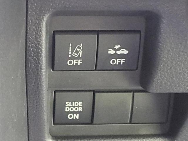 ワゴンＲスマイル ハイブリッドＸ　保証書／純正　９インチ　メモリーナビ／セーフティサポート（スズキ）／両側電動スライドドア／シートヒーター　前席／全方位モニター／車線逸脱防止支援システム／ヘッドランプ　ＬＥＤ／ＵＳＢジャック　禁煙車（29枚目）