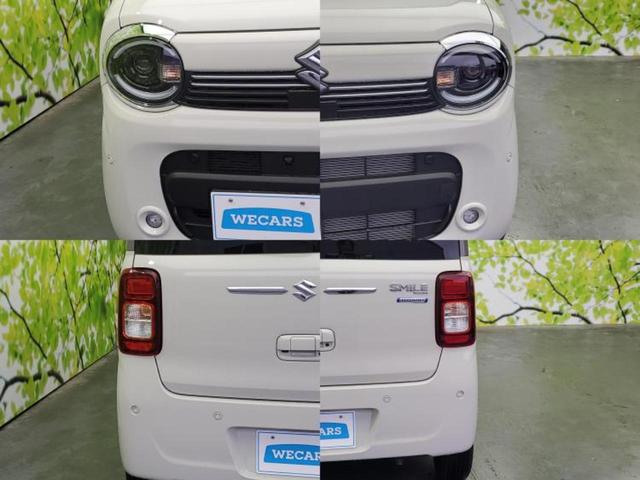 ワゴンＲスマイル ハイブリッドＸ　保証書／純正　９インチ　メモリーナビ／セーフティサポート（スズキ）／両側電動スライドドア／シートヒーター　前席／全方位モニター／車線逸脱防止支援システム／ヘッドランプ　ＬＥＤ／ＵＳＢジャック　禁煙車（52枚目）