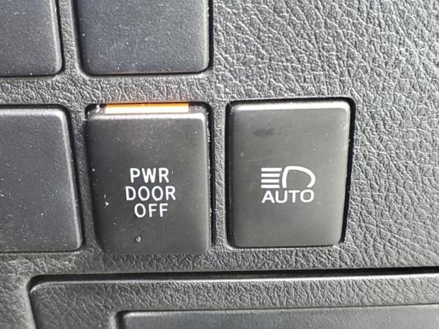 アルファード Ｓタイプゴールド　保証書／ディスプレイオーディオ＋ナビ９インチ／フリップダウンモニター　純正　１２．１インチ／衝突安全装置／両側電動スライドドア／車線逸脱防止支援システム／シート　ハーフレザー　衝突被害軽減システム（31枚目）