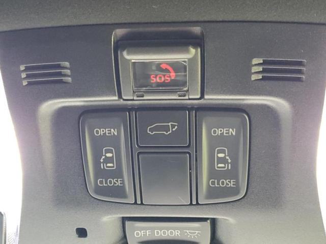 アルファード Ｓタイプゴールド　保証書／ディスプレイオーディオ＋ナビ９インチ／フリップダウンモニター　純正　１２．１インチ／衝突安全装置／両側電動スライドドア／車線逸脱防止支援システム／シート　ハーフレザー　衝突被害軽減システム（33枚目）