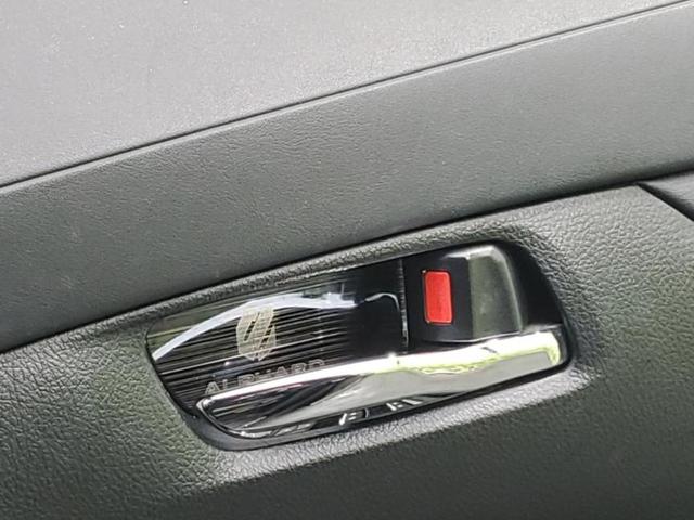 アルファード Ｓタイプゴールド　保証書／ディスプレイオーディオ＋ナビ９インチ／フリップダウンモニター　純正　１２．１インチ／衝突安全装置／両側電動スライドドア／車線逸脱防止支援システム／シート　ハーフレザー　衝突被害軽減システム（44枚目）