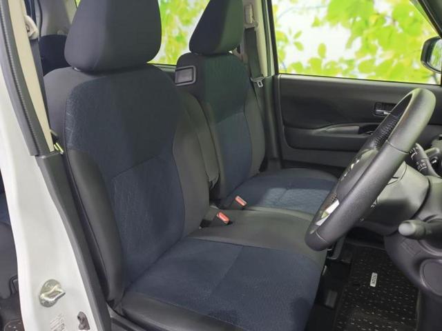 ルークス ハイウェイスターＧターボプロパイロットＥｄ　保証書／社外　９インチ　ＳＤナビ／エマージェンシーブレーキ／両側電動スライドドア／全方位モニター／車線逸脱防止支援システム／プロパイロット／ヘッドランプ　ＬＥＤ／Ｂｌｕｅｔｏｏｔｈ接続／ＥＴＣ（4枚目）