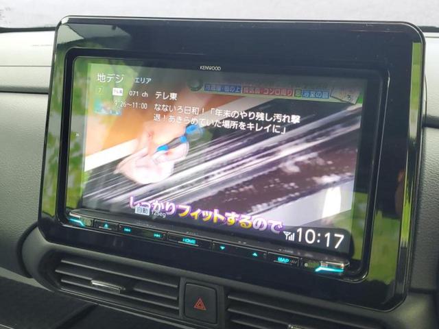 ルークス ハイウェイスターＧターボプロパイロットＥｄ　保証書／社外　９インチ　ＳＤナビ／エマージェンシーブレーキ／両側電動スライドドア／全方位モニター／車線逸脱防止支援システム／プロパイロット／ヘッドランプ　ＬＥＤ／Ｂｌｕｅｔｏｏｔｈ接続／ＥＴＣ（12枚目）