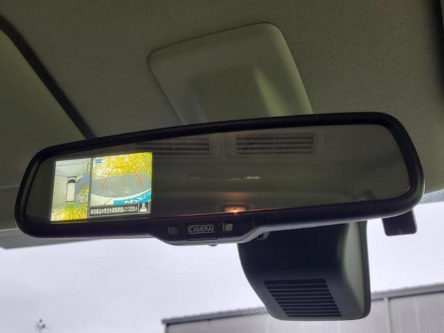 ルークス ハイウェイスターＧターボプロパイロットＥｄ　保証書／社外　９インチ　ＳＤナビ／エマージェンシーブレーキ／両側電動スライドドア／全方位モニター／車線逸脱防止支援システム／プロパイロット／ヘッドランプ　ＬＥＤ／Ｂｌｕｅｔｏｏｔｈ接続／ＥＴＣ（13枚目）