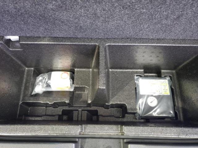 ルークス ハイウェイスターＧターボプロパイロットＥｄ　保証書／社外　９インチ　ＳＤナビ／エマージェンシーブレーキ／両側電動スライドドア／全方位モニター／車線逸脱防止支援システム／プロパイロット／ヘッドランプ　ＬＥＤ／Ｂｌｕｅｔｏｏｔｈ接続／ＥＴＣ（24枚目）