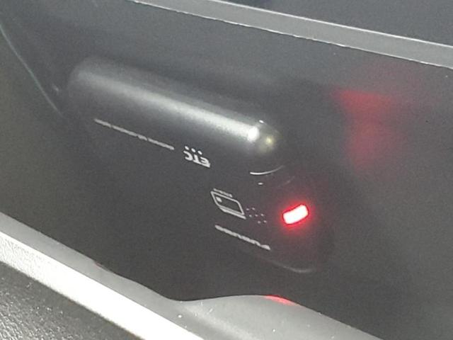 ルークス ハイウェイスターＧターボプロパイロットＥｄ　保証書／社外　９インチ　ＳＤナビ／エマージェンシーブレーキ／両側電動スライドドア／全方位モニター／車線逸脱防止支援システム／プロパイロット／ヘッドランプ　ＬＥＤ／Ｂｌｕｅｔｏｏｔｈ接続／ＥＴＣ（25枚目）