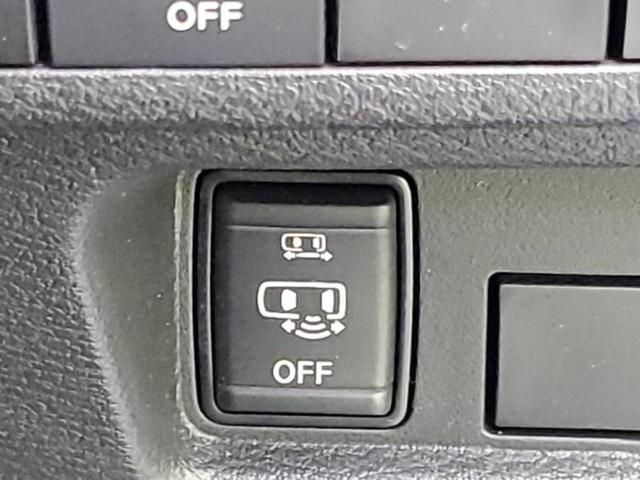 ルークス ハイウェイスターＧターボプロパイロットＥｄ　保証書／社外　９インチ　ＳＤナビ／エマージェンシーブレーキ／両側電動スライドドア／全方位モニター／車線逸脱防止支援システム／プロパイロット／ヘッドランプ　ＬＥＤ／Ｂｌｕｅｔｏｏｔｈ接続／ＥＴＣ（27枚目）