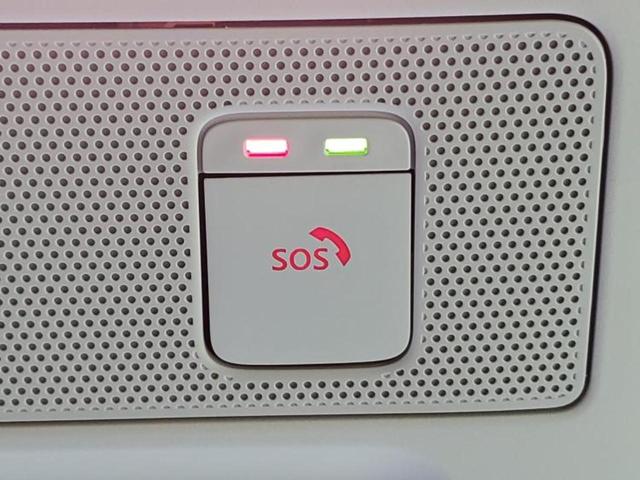 ルークス ハイウェイスターＧターボプロパイロットＥｄ　保証書／社外　９インチ　ＳＤナビ／エマージェンシーブレーキ／両側電動スライドドア／全方位モニター／車線逸脱防止支援システム／プロパイロット／ヘッドランプ　ＬＥＤ／Ｂｌｕｅｔｏｏｔｈ接続／ＥＴＣ（30枚目）