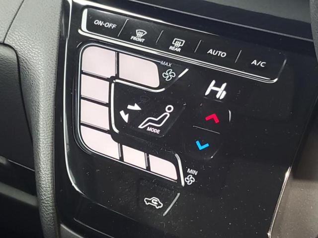 ルークス ハイウェイスターＧターボプロパイロットＥｄ　保証書／社外　９インチ　ＳＤナビ／エマージェンシーブレーキ／両側電動スライドドア／全方位モニター／車線逸脱防止支援システム／プロパイロット／ヘッドランプ　ＬＥＤ／Ｂｌｕｅｔｏｏｔｈ接続／ＥＴＣ（31枚目）