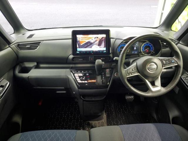 ルークス ハイウェイスターＧターボプロパイロットＥｄ　保証書／社外　９インチ　ＳＤナビ／エマージェンシーブレーキ／両側電動スライドドア／全方位モニター／車線逸脱防止支援システム／プロパイロット／ヘッドランプ　ＬＥＤ／Ｂｌｕｅｔｏｏｔｈ接続／ＥＴＣ（36枚目）