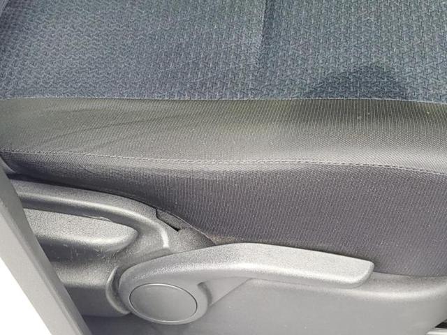 ルークス ハイウェイスターＧターボプロパイロットＥｄ　保証書／社外　９インチ　ＳＤナビ／エマージェンシーブレーキ／両側電動スライドドア／全方位モニター／車線逸脱防止支援システム／プロパイロット／ヘッドランプ　ＬＥＤ／Ｂｌｕｅｔｏｏｔｈ接続／ＥＴＣ（43枚目）