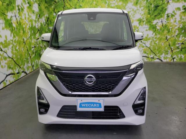 ルークス ハイウェイスターＧターボプロパイロットＥｄ　保証書／社外　９インチ　ＳＤナビ／エマージェンシーブレーキ／両側電動スライドドア／全方位モニター／車線逸脱防止支援システム／プロパイロット／ヘッドランプ　ＬＥＤ／Ｂｌｕｅｔｏｏｔｈ接続／ＥＴＣ（44枚目）