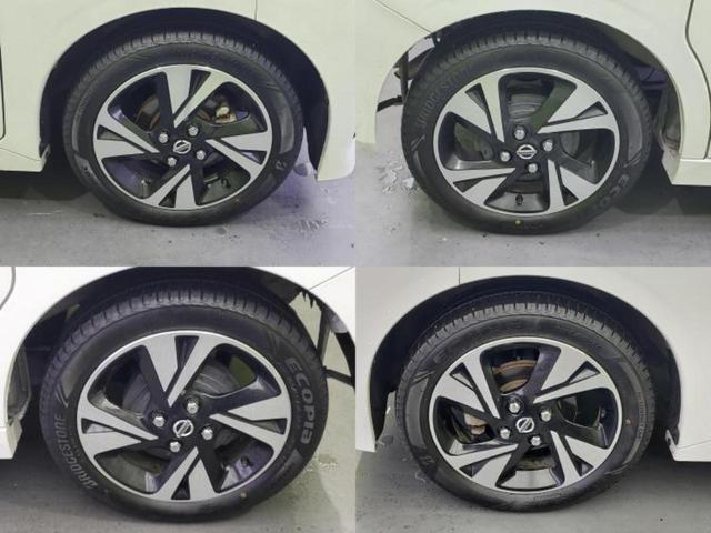 ルークス ハイウェイスターＧターボプロパイロットＥｄ　保証書／社外　９インチ　ＳＤナビ／エマージェンシーブレーキ／両側電動スライドドア／全方位モニター／車線逸脱防止支援システム／プロパイロット／ヘッドランプ　ＬＥＤ／Ｂｌｕｅｔｏｏｔｈ接続／ＥＴＣ（50枚目）