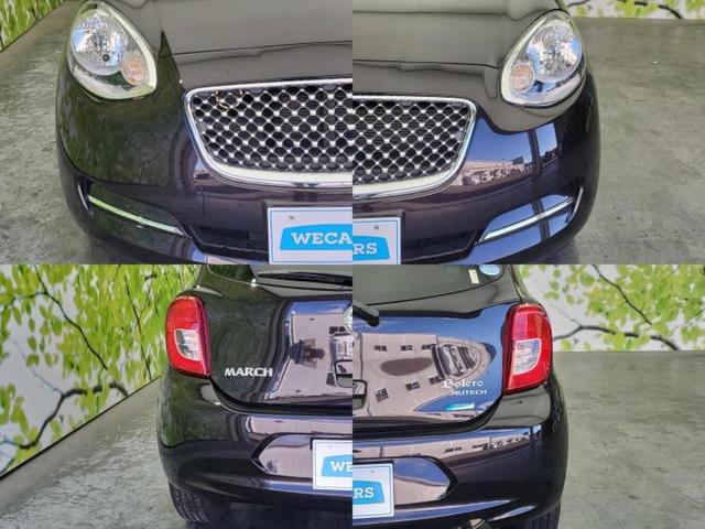 マーチ ボレロ　保証書／ドライブレコーダー　社外／ＥＢＤ付ＡＢＳ／アイドリングストップ／禁煙車／エアバッグ　運転席／エアバッグ　助手席／アルミホイール　純正　１４インチ／パワーウインドウ／エンジンスタートボタン（52枚目）