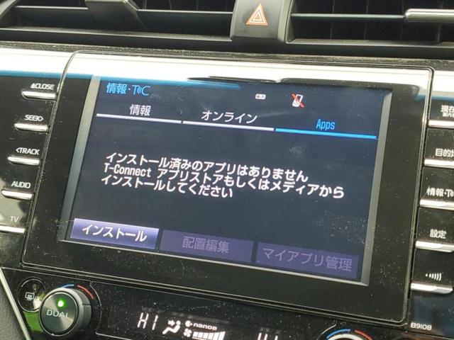 カムリ Ｇレザーパッケージ　新品タイヤ／保証書／ディスプレイオーディオ＋ナビ８インチ／トヨタセーフティセンス／シートヒーター　前席／車線逸脱防止支援システム／シート　合皮／ドライブレコーダー　社外　衝突被害軽減システム　禁煙車（9枚目）