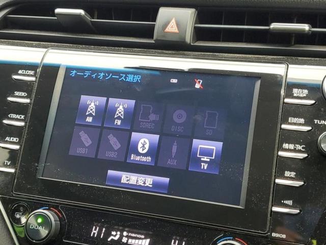 カムリ Ｇレザーパッケージ　新品タイヤ／保証書／ディスプレイオーディオ＋ナビ８インチ／トヨタセーフティセンス／シートヒーター　前席／車線逸脱防止支援システム／シート　合皮／ドライブレコーダー　社外　衝突被害軽減システム　禁煙車（11枚目）