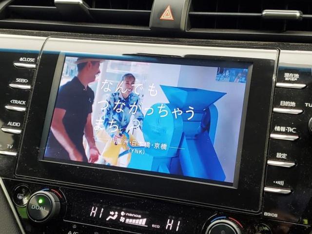 カムリ Ｇレザーパッケージ　新品タイヤ／保証書／ディスプレイオーディオ＋ナビ８インチ／トヨタセーフティセンス／シートヒーター　前席／車線逸脱防止支援システム／シート　合皮／ドライブレコーダー　社外　衝突被害軽減システム　禁煙車（12枚目）