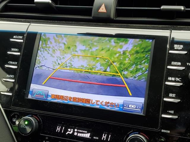 カムリ Ｇレザーパッケージ　新品タイヤ／保証書／ディスプレイオーディオ＋ナビ８インチ／トヨタセーフティセンス／シートヒーター　前席／車線逸脱防止支援システム／シート　合皮／ドライブレコーダー　社外　衝突被害軽減システム　禁煙車（13枚目）