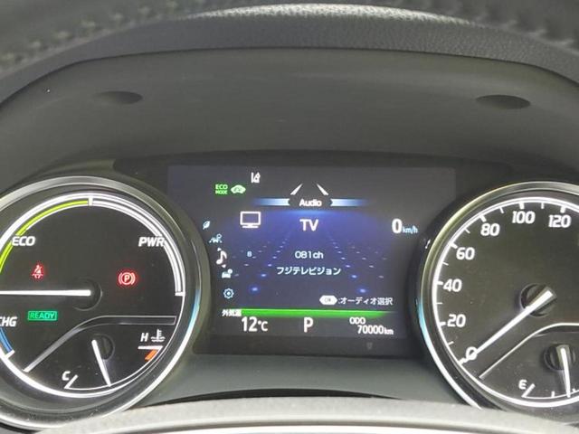 カムリ Ｇレザーパッケージ　新品タイヤ／保証書／ディスプレイオーディオ＋ナビ８インチ／トヨタセーフティセンス／シートヒーター　前席／車線逸脱防止支援システム／シート　合皮／ドライブレコーダー　社外　衝突被害軽減システム　禁煙車（14枚目）