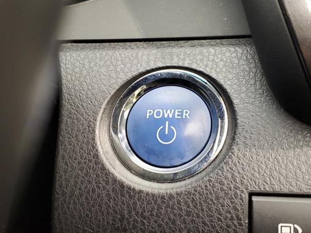 カムリ Ｇレザーパッケージ　新品タイヤ／保証書／ディスプレイオーディオ＋ナビ８インチ／トヨタセーフティセンス／シートヒーター　前席／車線逸脱防止支援システム／シート　合皮／ドライブレコーダー　社外　衝突被害軽減システム　禁煙車（26枚目）