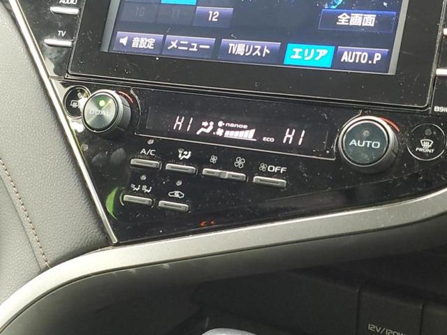 カムリ Ｇレザーパッケージ　新品タイヤ／保証書／ディスプレイオーディオ＋ナビ８インチ／トヨタセーフティセンス／シートヒーター　前席／車線逸脱防止支援システム／シート　合皮／ドライブレコーダー　社外　衝突被害軽減システム　禁煙車（29枚目）