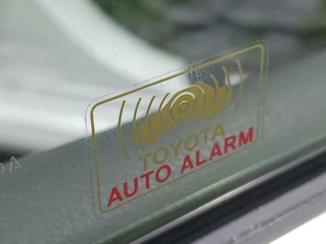 カムリ Ｇレザーパッケージ　新品タイヤ／保証書／ディスプレイオーディオ＋ナビ８インチ／トヨタセーフティセンス／シートヒーター　前席／車線逸脱防止支援システム／シート　合皮／ドライブレコーダー　社外　衝突被害軽減システム　禁煙車（40枚目）