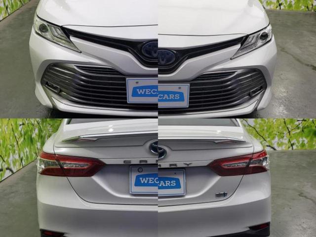 カムリ Ｇレザーパッケージ　新品タイヤ／保証書／ディスプレイオーディオ＋ナビ８インチ／トヨタセーフティセンス／シートヒーター　前席／車線逸脱防止支援システム／シート　合皮／ドライブレコーダー　社外　衝突被害軽減システム　禁煙車（51枚目）