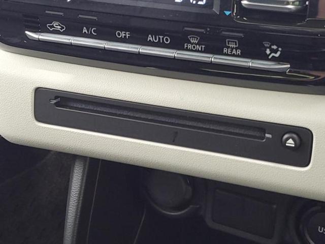 スイフト ハイブリッドＭＸ　保証書／純正　９インチ　メモリーナビ／セーフティサポート（スズキ）／シートヒーター／全方位モニター／車線逸脱防止支援システム／ヘッドランプ　ＬＥＤ／Ｂｌｕｅｔｏｏｔｈ接続／ＥＢＤ付ＡＢＳ　全周囲カメラ（41枚目）