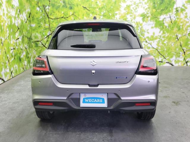 スイフト ハイブリッドＭＸ　保証書／純正　９インチ　メモリーナビ／セーフティサポート（スズキ）／シートヒーター／全方位モニター／車線逸脱防止支援システム／ヘッドランプ　ＬＥＤ／Ｂｌｕｅｔｏｏｔｈ接続／ＥＢＤ付ＡＢＳ　全周囲カメラ（45枚目）