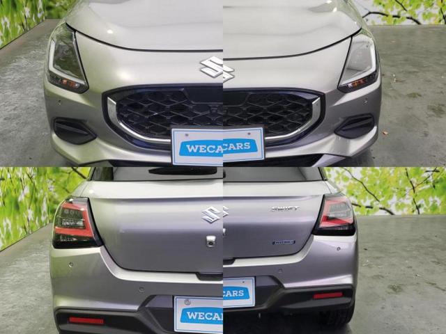 スイフト ハイブリッドＭＸ　保証書／純正　９インチ　メモリーナビ／セーフティサポート（スズキ）／シートヒーター／全方位モニター／車線逸脱防止支援システム／ヘッドランプ　ＬＥＤ／Ｂｌｕｅｔｏｏｔｈ接続／ＥＢＤ付ＡＢＳ　全周囲カメラ（52枚目）