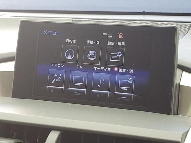 ＮＸ ４ＷＤ　ＮＸ３００ｈ　Ｆスポーツ　サンルーフ／保証書／純正　ＳＤナビ／プリクラッシュセーフティ／シートヒーター　前席／パノラミックビューモニター／車線逸脱防止支援システム／シート　フルレザー／ヘッドランプ　ＬＥＤ／ＵＳＢジャック（9枚目）